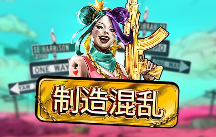 天下彩9944天下彩网