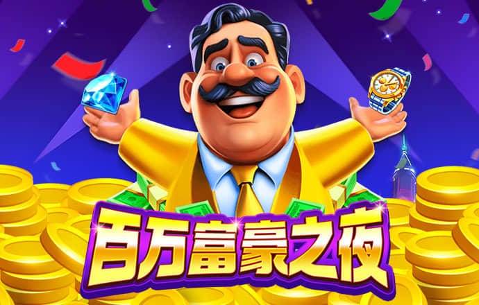必一体育官网app下载
